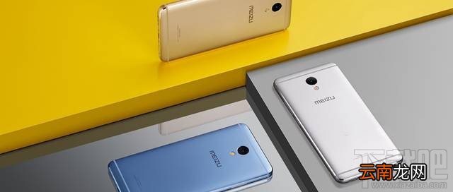 魅蓝Note5多少钱？魅蓝Note5什么时候上市？