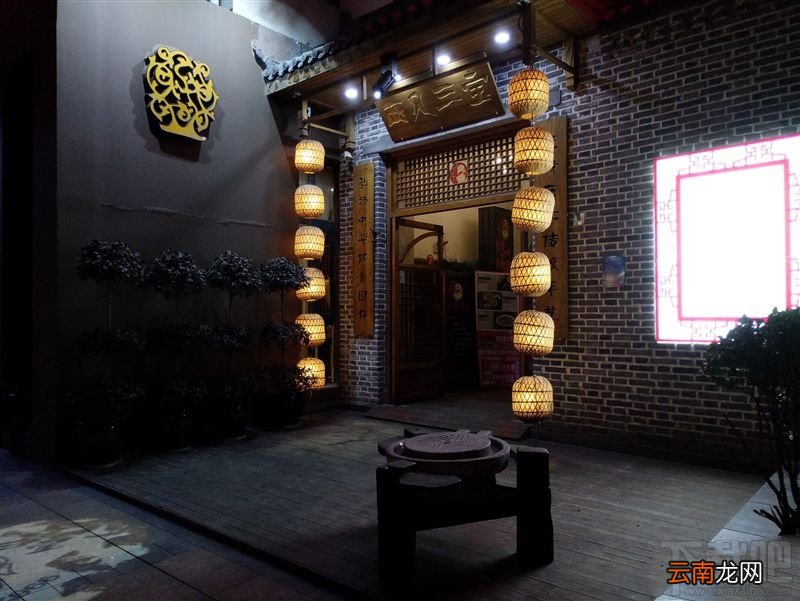 魅蓝X手机怎么样值得买吗？魅蓝X手机评测