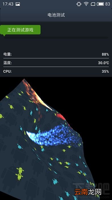 魅蓝X手机怎么样值得买吗？魅蓝X手机评测