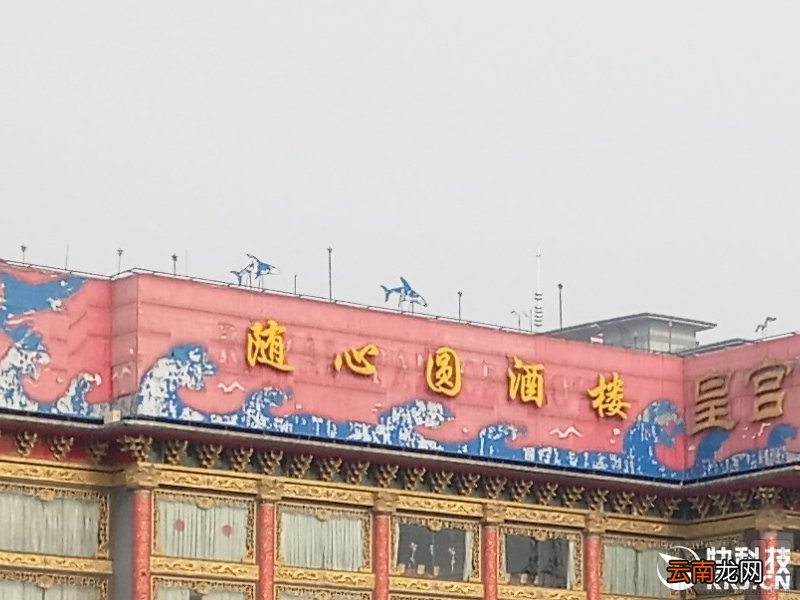 魅蓝X手机怎么样值得买吗？魅蓝X手机评测