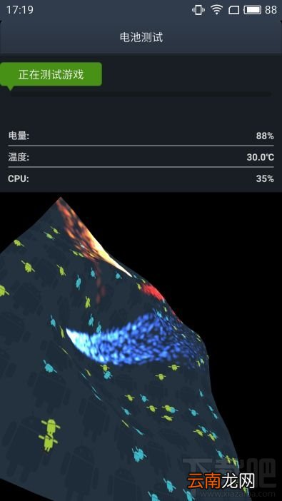 魅蓝X手机怎么样值得买吗？魅蓝X手机评测