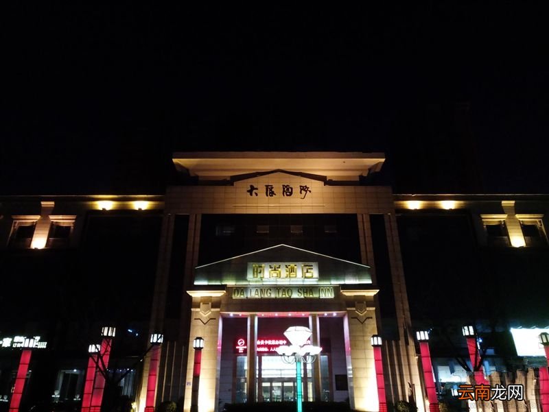魅蓝X手机怎么样值得买吗？魅蓝X手机评测