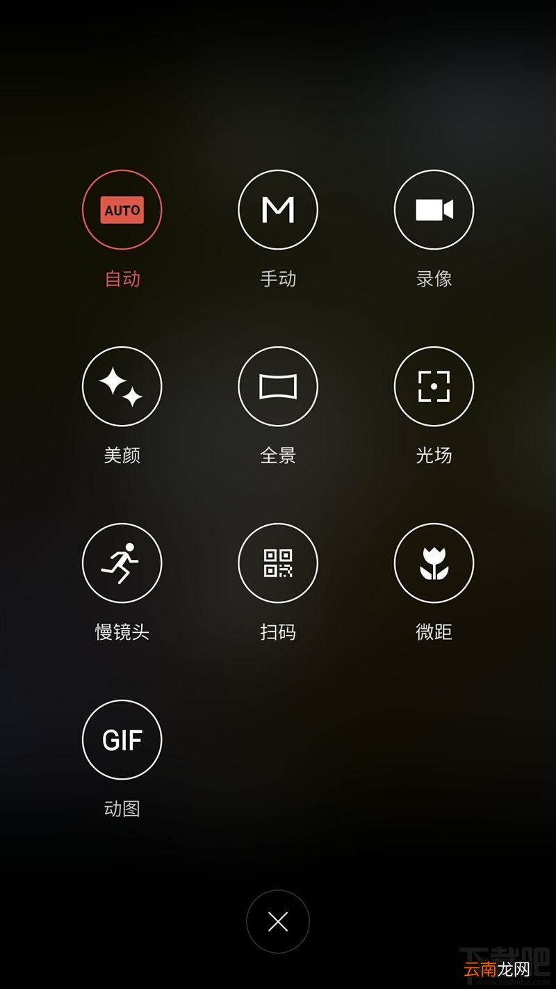 魅蓝X手机怎么样值得买吗？魅蓝X手机评测