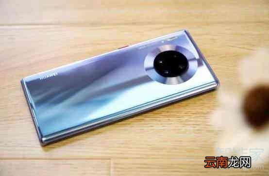 华为mate30什么屏幕