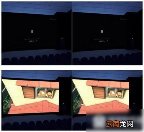 腾讯炫境app的具体图文讲解