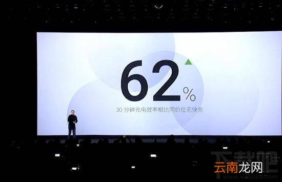 魅蓝note5第一次充电需要多长时间？魅蓝note5充满电需要多长时间？