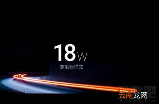 魅蓝note5第一次充电需要多长时间？魅蓝note5充满电需要多长时间？