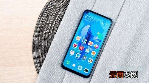 华为nova5i和畅享10plus对比