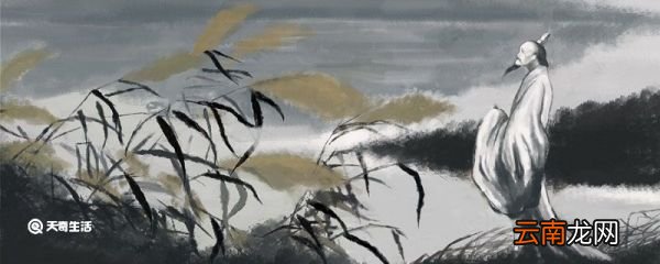 我国浪漫主义诗歌的奠基人 我国浪漫主义诗歌的奠基人是谁