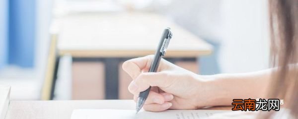 省略号的作用是什么 句子中省略号的作用是什么