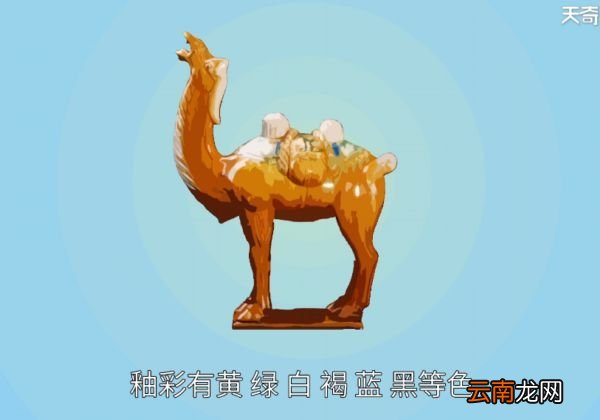 唐三彩是哪三彩唐三彩的三彩是哪些