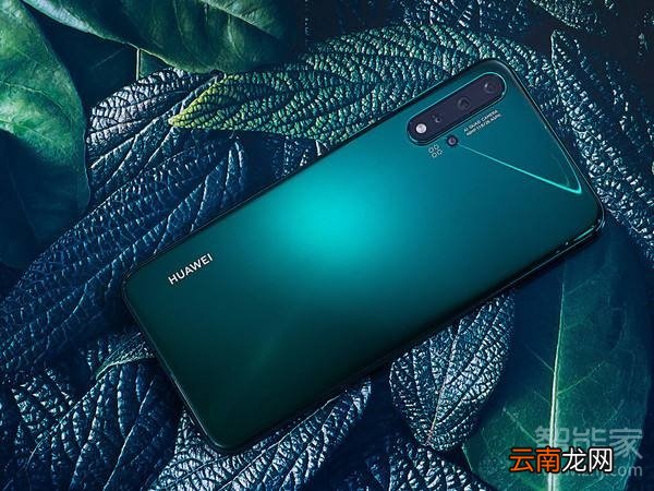 华为nova5pro多长
