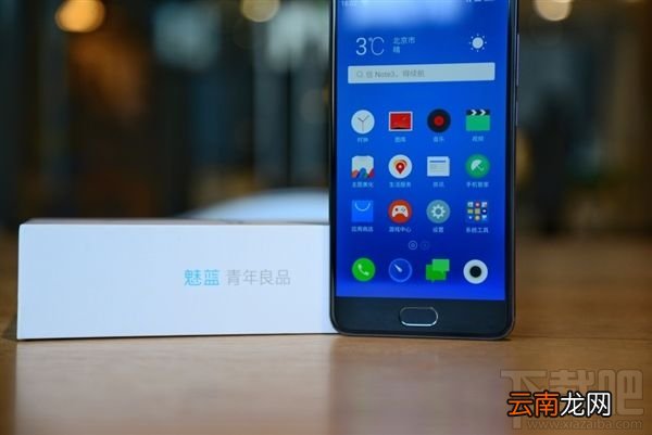 魅蓝Note5有什么颜色？魅蓝Note5黑色和白色图赏