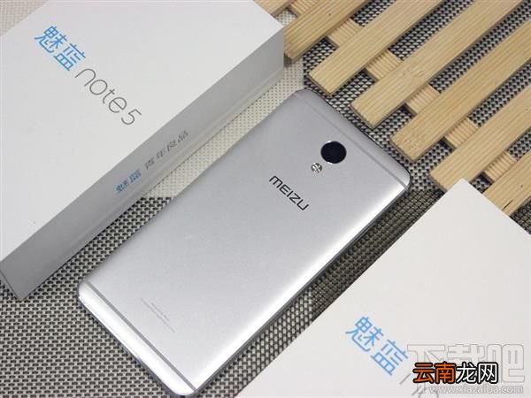 魅蓝Note5有什么颜色？魅蓝Note5黑色和白色图赏