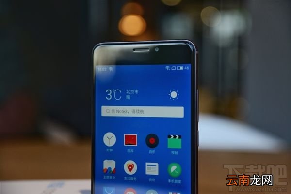 魅蓝Note5有什么颜色？魅蓝Note5黑色和白色图赏