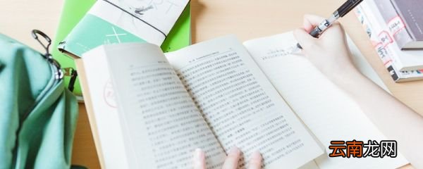中考作文评分标准作文评分标准