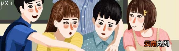 “瓦拉赫效应”是什么意思?