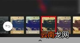 柚子相机APP的详细步骤讲解