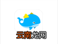 十年后app创建梦想的基础操作