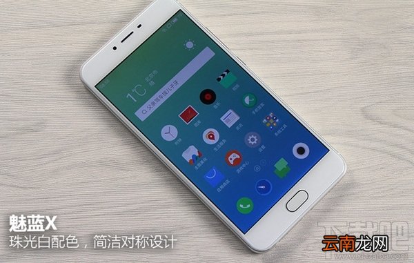 魅蓝X支持NFC功能吗？魅蓝X有NFC吗？