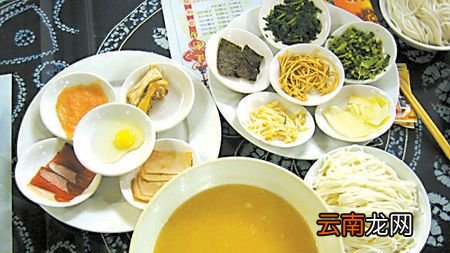 过桥米线的由来是什么？