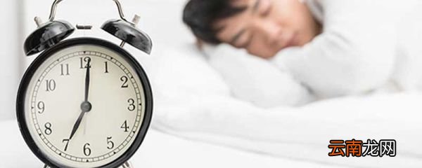 睡眠不好怎么办 睡眠不好咋办