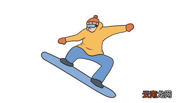 滑雪的人简笔画步骤滑雪的人简笔画教程
