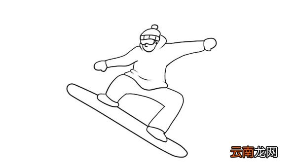 滑雪的人简笔画步骤滑雪的人简笔画教程