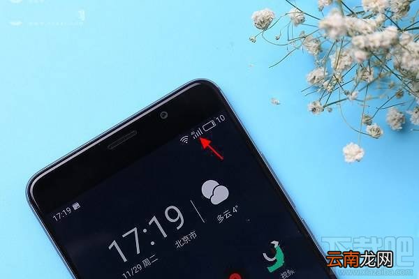 魅族Pro6 Plus怎么装卡/插卡?魅族Pro6 Plus SIM卡安装教程