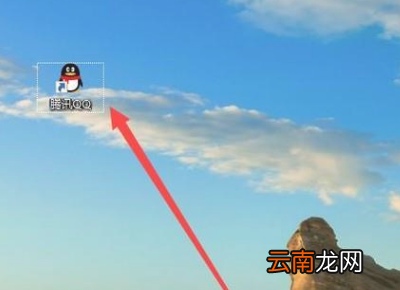 qq删好友是双向的吗