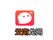 陌声APP送礼给对方的基础操作