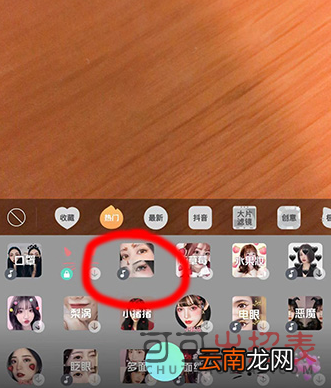 抖音黑化特效怎么拍 黑化特效拍摄教程一览