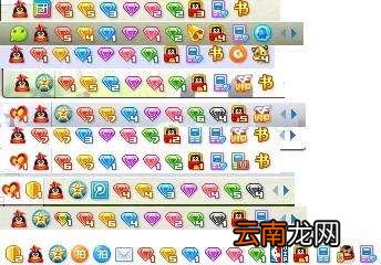 qq刷钻免费怎么刷