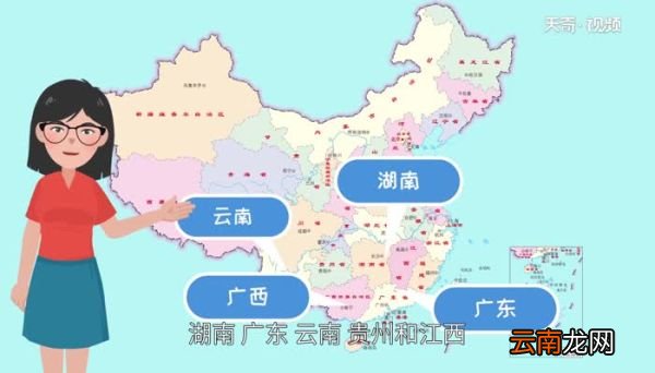 瑶族的传统节日是什么 瑶族的传统节日
