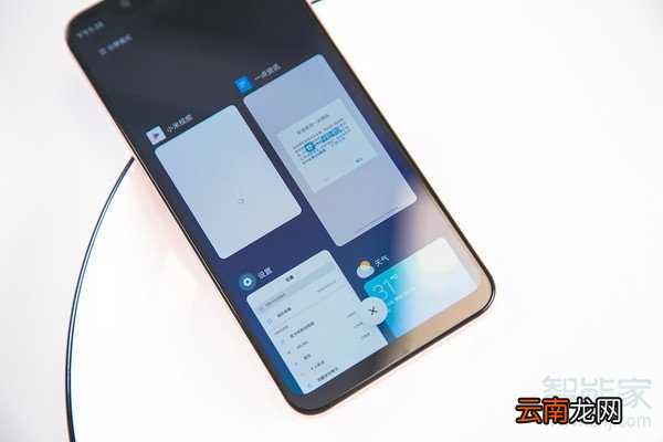 小米8上网慢解决方法