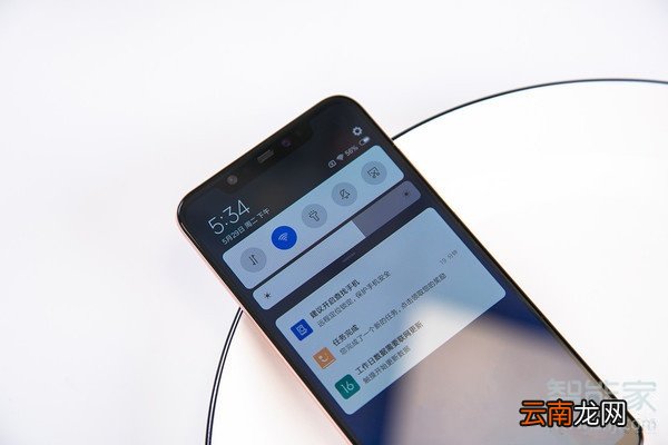 小米8上网慢解决方法