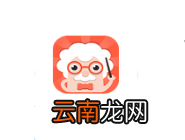 达答app设置隐私模式的基础操作