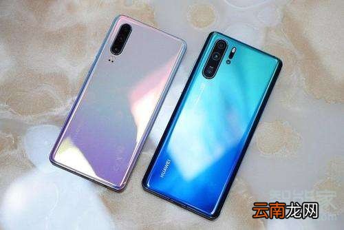 p30pro有3d结构光吗
