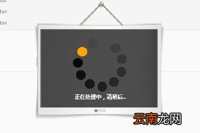 安卓修改大师更改安卓应用图标/程序名称的图文操作