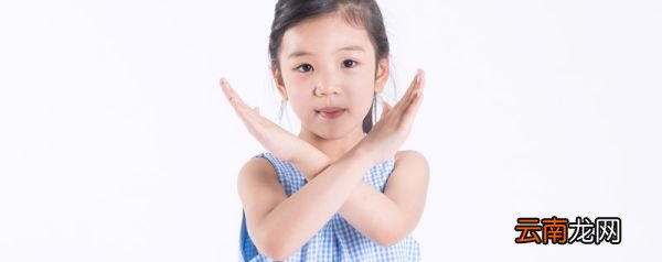 孩子有社交恐惧症怎么办 怎么摆脱社交恐惧症