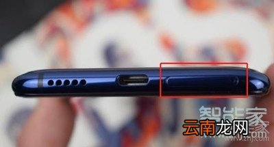 vivox27手机卡槽在哪里