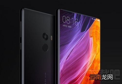 小米意外保险有用吗？小米意外险怎么买？