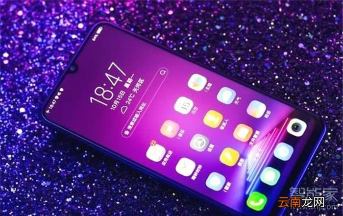 vivoz5支持北斗导航吗