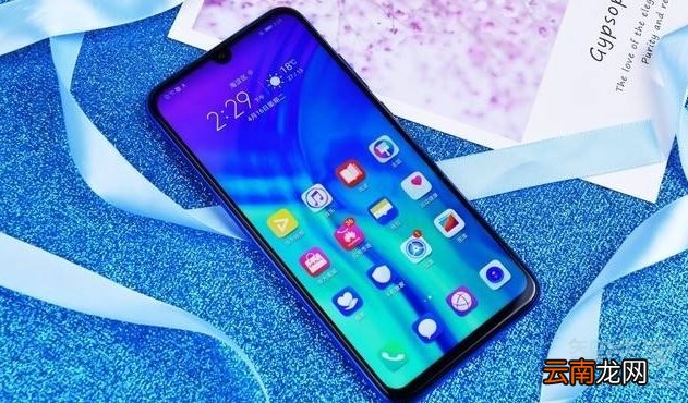 vivoz5支持北斗导航吗