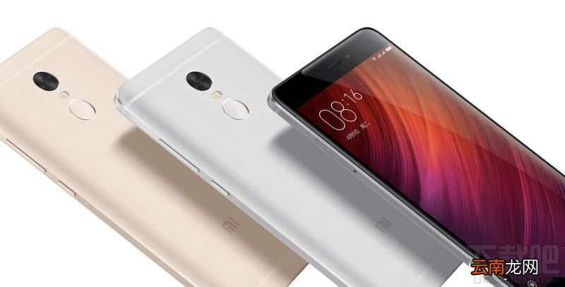 魅族pro6s和红米note4哪个好？红米note4和魅族pro6s区别对比评测