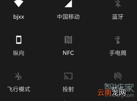 一加6投射屏幕教程