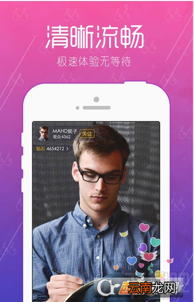 lolo直播提示相机不能用怎么回事？