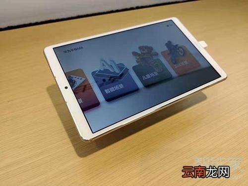 华为m6高能版和普通版区别