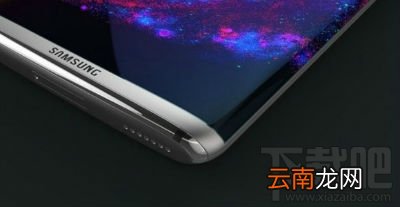 三星S8和三星S7哪个好？三星Galaxy S7和S8区别对比评测
