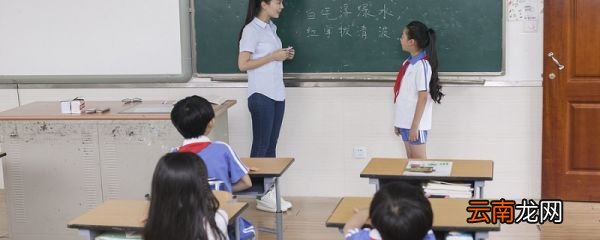 表示吉祥的话叫什么言 表示吉祥的话是什么话